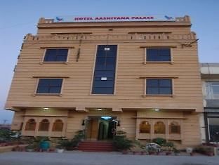 Hotel Aashyiana Palace Jaisalmer Exterior foto
